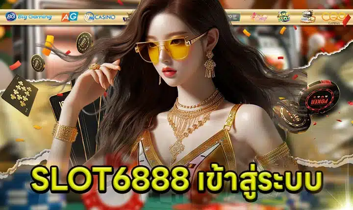 SLOT6888 Login Article Feature image